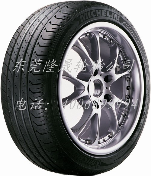 供应米其林轮胎